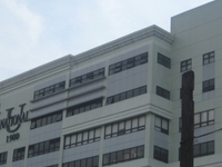 National University