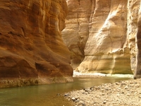 Wadi Mujib