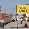 Agra Fort Railway Station Agra Fort Railway Station