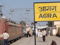 Agra Fort Railway Station Agra Fort Railway Station