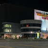 Wells Fargo Center Wells Fargo Center