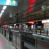 Wenshui Road Station