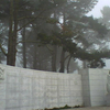 West Coast Memorial To The Missing Of World War II West Coast Memorial To The Missing Of World War II