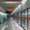 West Huaxia Road Station