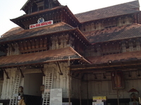 Vadakkunnathan Temple Vadakkunnathan Temple