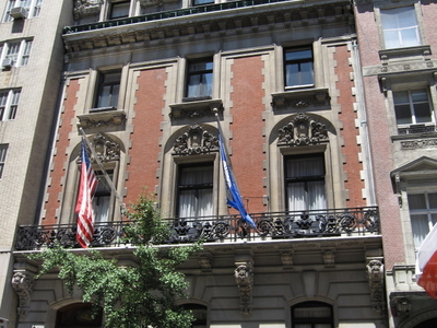 Lotos Club, New York, United States Tourist Information