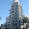 Saban Theatre Saban Theatre