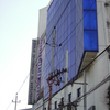 World University Of Bangladesh World University Of Bangladesh