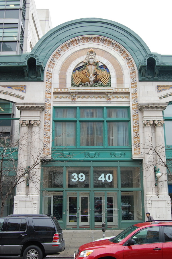 Audubon Ballroom New York City United States Photos