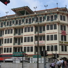 Yue Hwa Building Yue Hwa Building