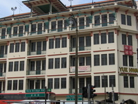 Yue Hwa Building Yue Hwa Building