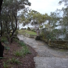 Yurulbin Park