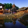 Shaoxing