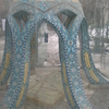 Zahir-Od-Dowleh Cemetery