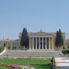 Zappeion