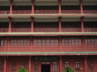 Zhenhai Tower Zhenhai Tower