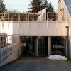 Zoologische Staatssammlung München Zoologische Staatssammlung München