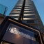 Fraser Suites Hongkong Fraser Suites Hongkong