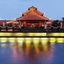 Ayodya Resort Bali