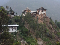 Trashigang Dzong Trashigang Dzong
