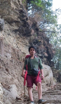 Anup Ghale Anup Ghale