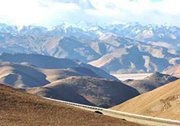 Nepal Holiday