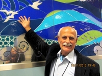 Ali Ürüm