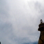 Birju