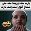 Azmykhalel Azmykhalel