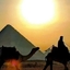 Egyptus Tours Egyptus Tours