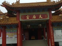 Thean Hou Temple