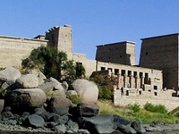 Aswan 7 Aswan 7