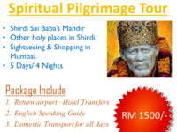 Shirdi Tour