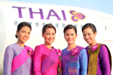 Thai Airways (Our Airline Partner)