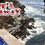 Pepes Hideaway