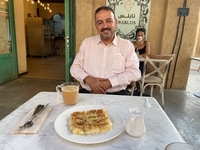 Abufiras