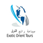 Exotic Tours Exotic Tours