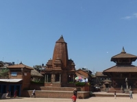 Patan Patan