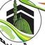 Al-harmain Airtravels