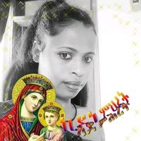 Liday Beyene Mehari