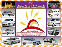 Anil Travels