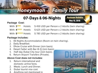 Dubai Honeymoon & Family Tour Dubai Honeymoon & Family Tour