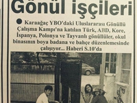 Thanks For All You Have Done For Turkey.