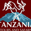 Tanzania Safaris Tanzania Safaris
