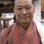 Bhutan Sne