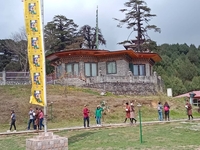 Bhutan Adventure Bhutan Adventure