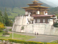 Part Of Punakha Fortress Part Of Punakha Fortress