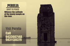 Purulia Diaries