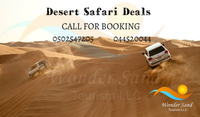 Desert Deals