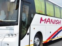 Manish Multi Manish Multi
